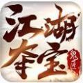 ᱦιٷ° v1.1.0