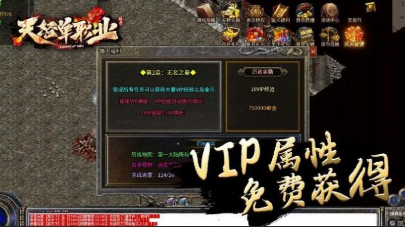 tn999��ŭ��ְҵ���ιٷ���ͼƬ1