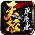 Innawoods手机版v1.6最新版