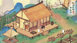 桃源深处有人家官方正版游戏图片1