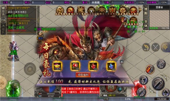 ħȤ������ʧ���ιٷ����°�ͼ3: