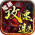 百乐千炮捕鱼赚钱提现版 v2.14.3.11.3.7 安卓最新版