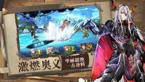 十字召唤师R最新版游戏下载图片1