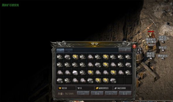 ������;ol���ιٷ����°�ͼ1: