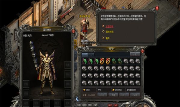 ������;ol���ιٷ����°�ͼ2: