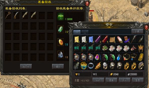 ������;ol���ιٷ����°�ͼ3: