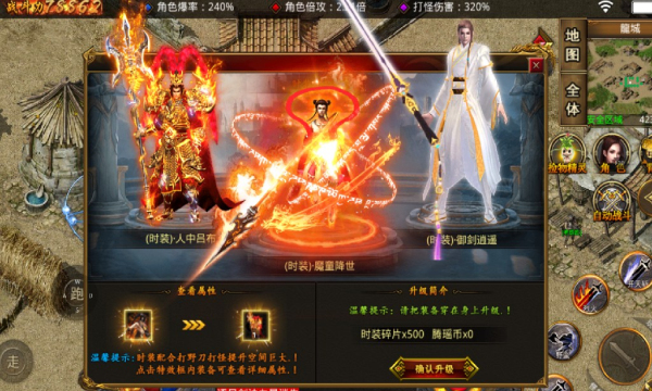 �����������ιٷ����°�ͼ1: