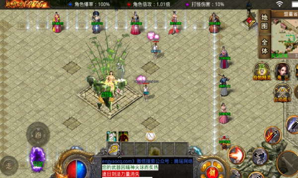 �����������ιٷ����°�ͼ2: