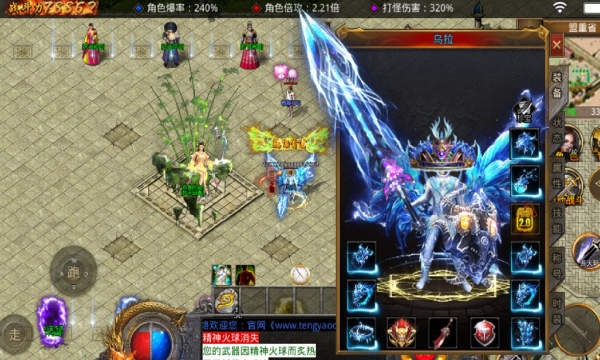 �����������ιٷ����°�ͼƬ1