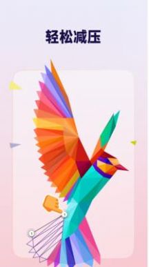 ��֮������Ϸ���°�׿��ͼ3: