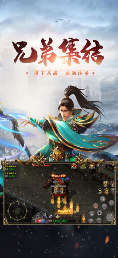 ��ս��ʧ���޵�Ӣ�����ιٷ���ͼ1: