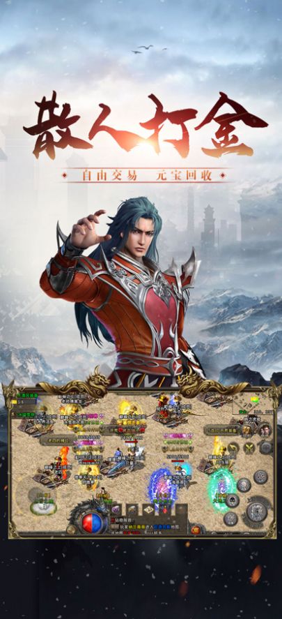 ��ս��ʧ���޵�Ӣ�����ιٷ���ͼƬ1