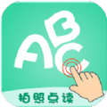 յӢappֻ v1.0.1.220227