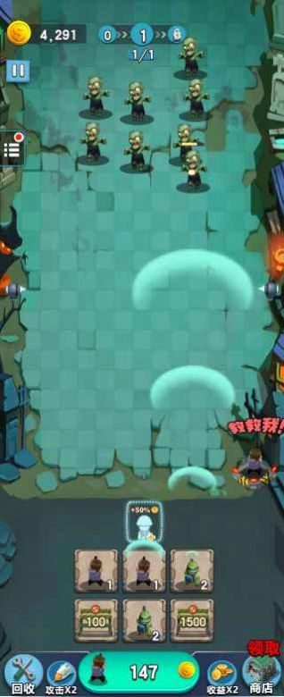 ��Ҵ򱬽�ʬ��Ϸ�������°�ͼ2: