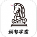 Ԥѧapp° v1.0.0