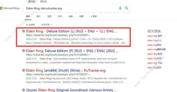 rutrackerorg怎么用 rutracker使用方法全教程[多图]图片5