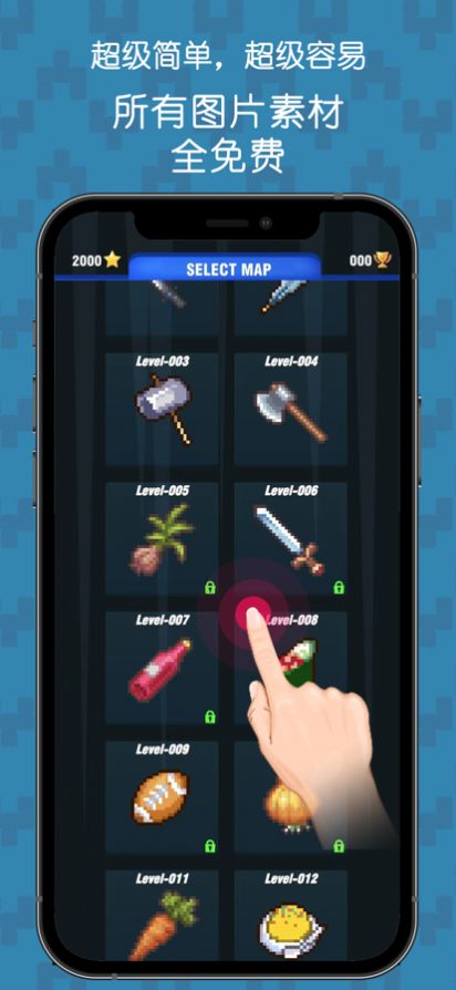 ��������3D��Ϸ��׿���°�ͼ2: