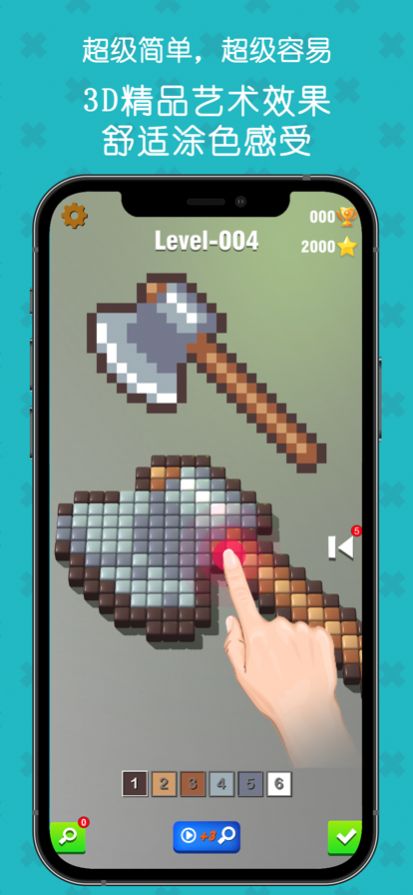 ��������3D��Ϸ��׿���°�ͼ1: