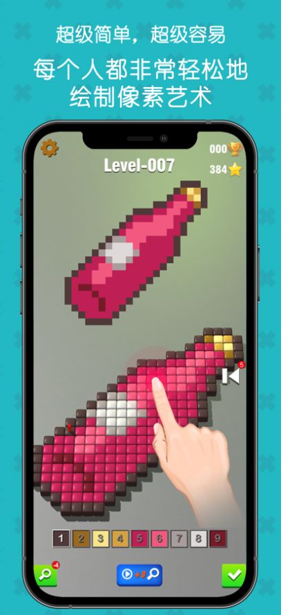 ��������3D��Ϸ��׿���°�ͼ3: