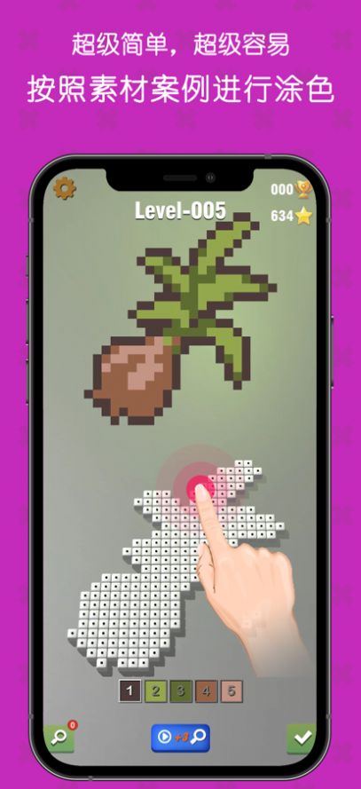 ��������3D��Ϸ��׿���°�ͼƬ1