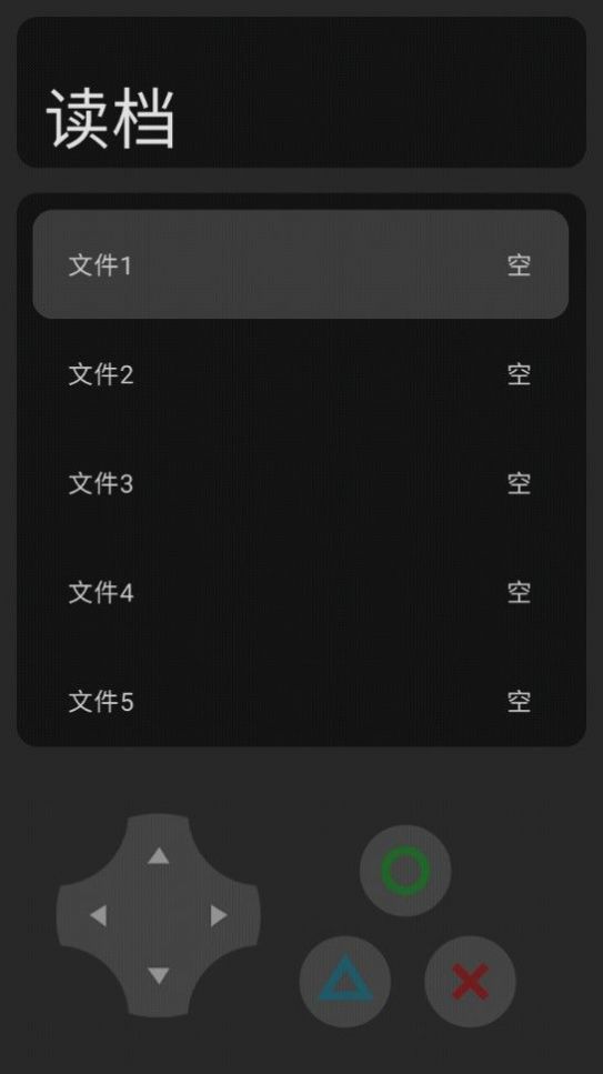 ������ʿ��Ϸ��׿�ֻ���ͼ1: