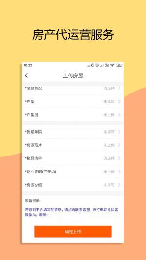 δappD3