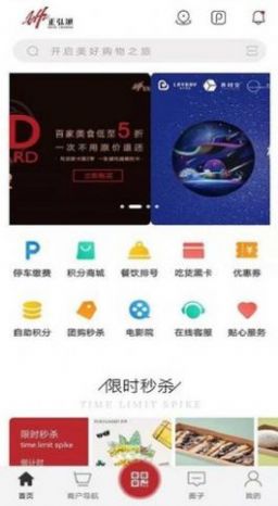 app°ͼƬ1