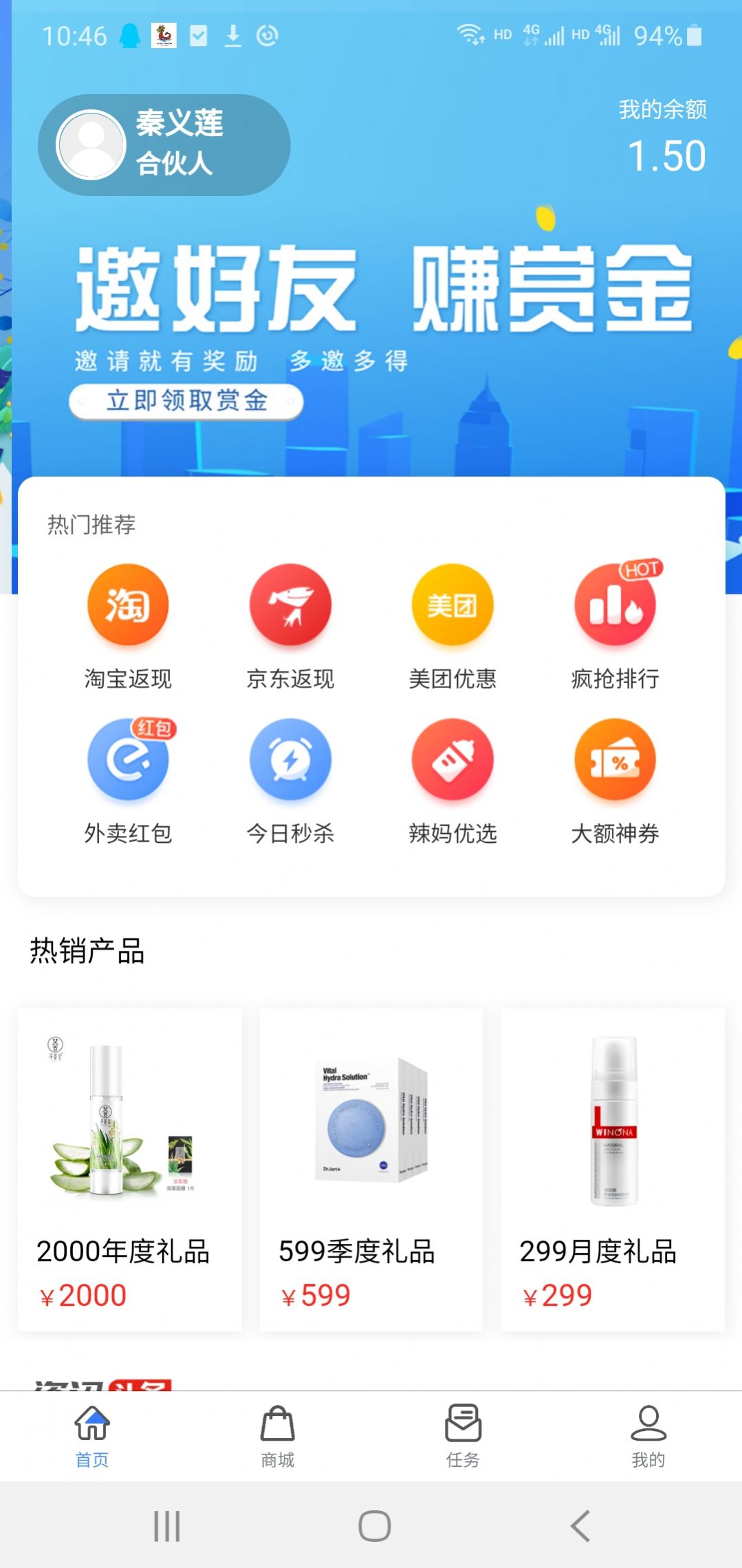 С˹appٷͼ1: