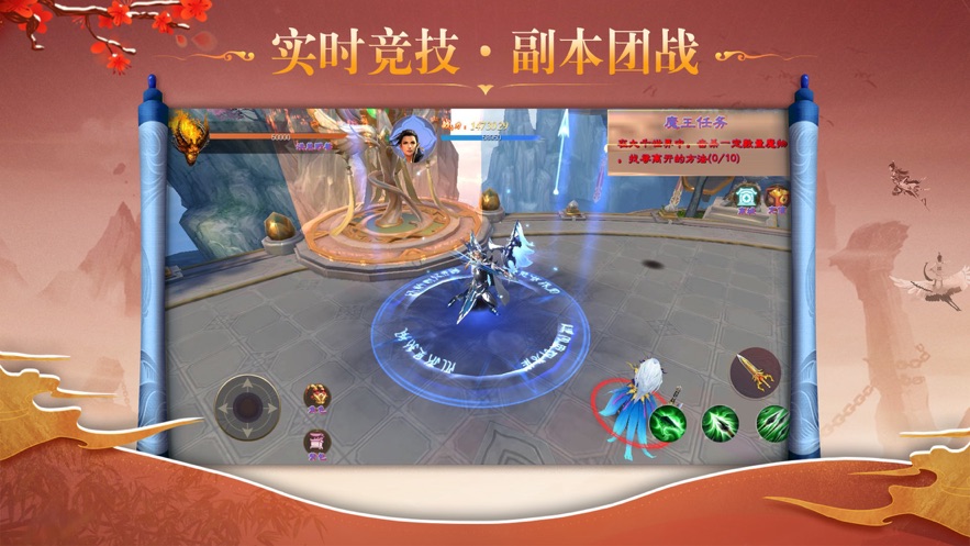 ʢRɾ[ٷ°D2: