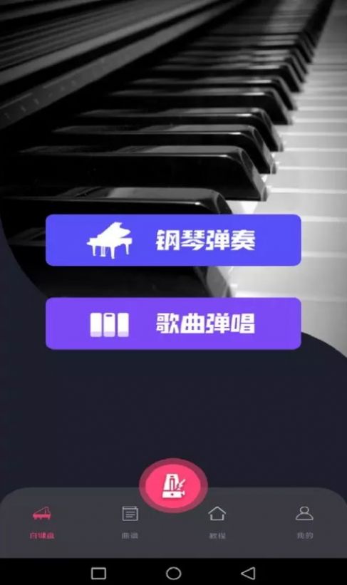 simplyٽѧappٷͼ3: