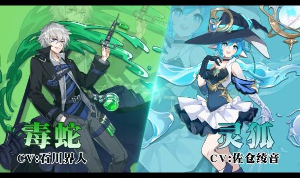 ��֮�����ιٷ����°�ͼ2: