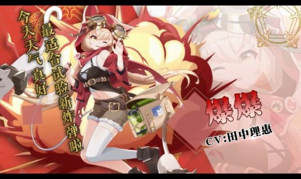 ��֮�����ιٷ����°�ͼƬ1