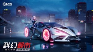 源战役源战聚变最新版官方下载图片1