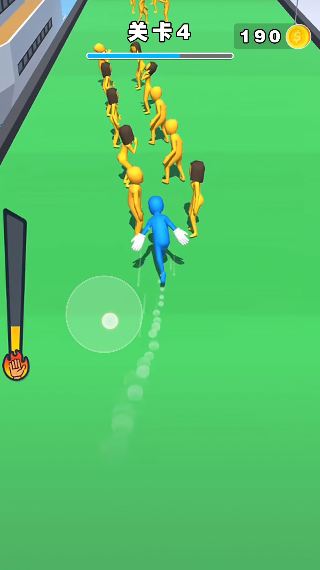 挑战巴掌王游戏图1