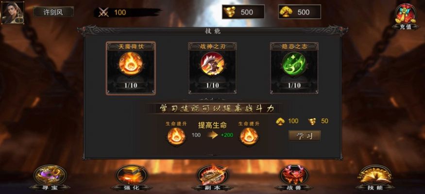 ���Ĺ��ٰ�ٷ�����������ͼ3: