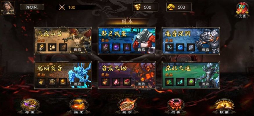 ���Ĺ��ٰ�ٷ�����������ͼ1: