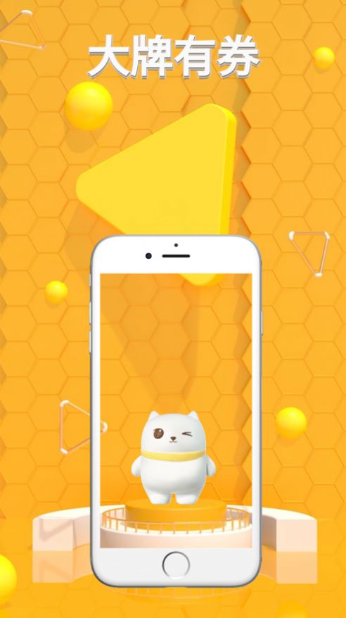 ʡèappٷͼ1: