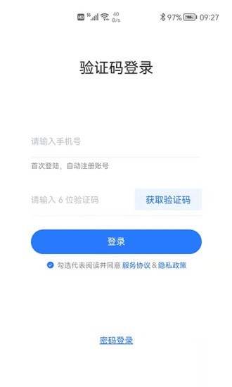 appٷͼ1:
