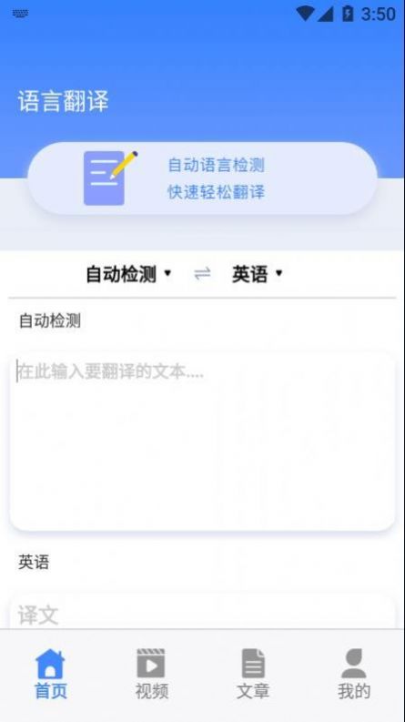 ѧѧϰappٷͼ1:
