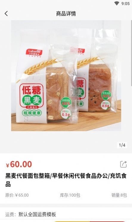 appֻͼ2: