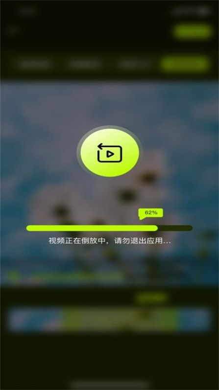Сèapp°ͼ3: