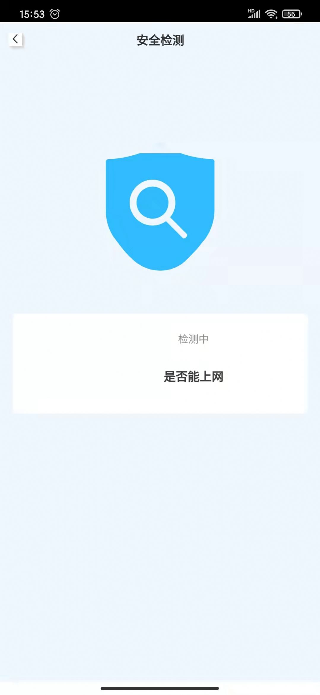 èWiFi APPֻͼ1: