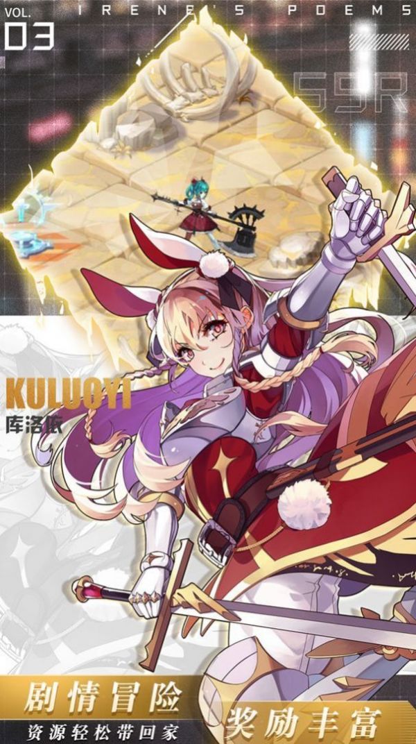 ���ڶԾ�����ʫƪ���ιܷ���ͼ2: