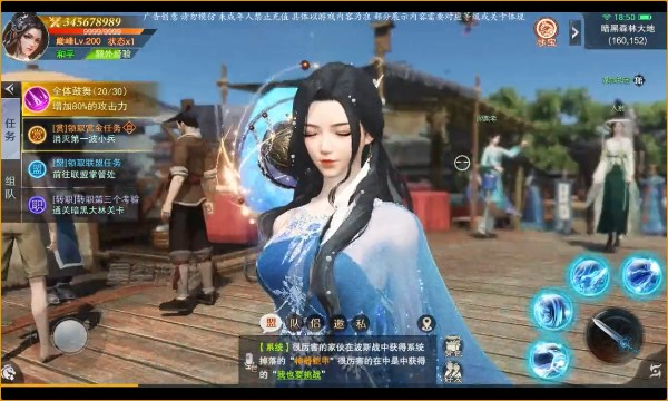 �������괫���ιٷ���ͼ2: