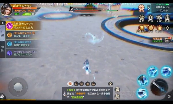 �������괫���ιٷ���ͼ1: