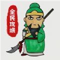 唐人影视上市前夕 胡歌悄然变换持股方法无心法师2,蔡艺侬,白云海,胡歌,唐人影视,应收账款,三国神秘									