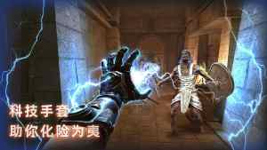 無盡噩夢3禁區遊戲最新版圖片1