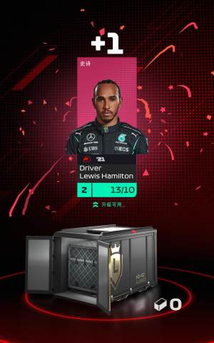 F1赛车经理2024中文版安卓版游戏下载图片1