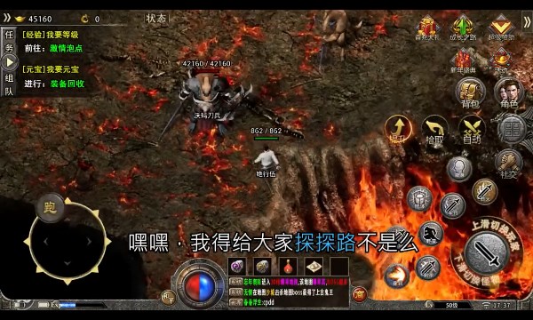 ���մ��������Ϸ�ٷ�������ͼ3:
