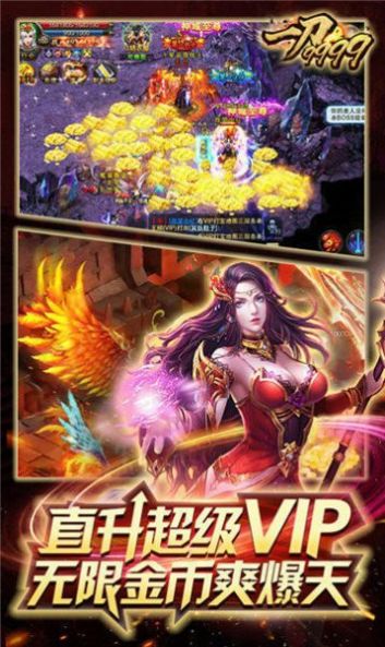 һ��9999999�ڼ�ϵͳ���ιٷ����°�ͼƬ1